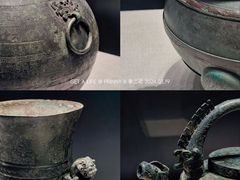 -珠海市博物馆