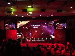 -浙江大学圆正·启真酒店