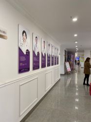 -丽都整形美容医院·全国连锁旗舰店