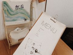 -半勺舒舒生日蛋糕店