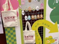 -东胜渔村·粤菜海鲜(东城十三碗店)