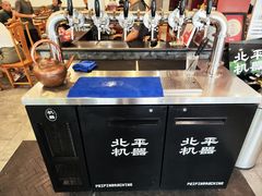 -金生隆(六铺炕店)