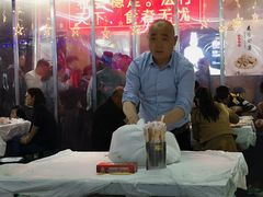 -郑喜旺烧烤(新密总店)