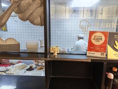 -朱新年·苏式汤团·面点(北寺塔店)