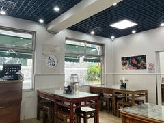 -清真·鸦儿李记·小馆(后海店)