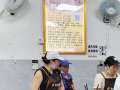 -正宗阳山牛杂(东城店)
