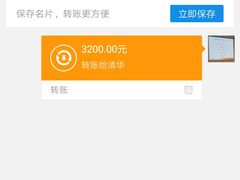-家事无忧家政保姆育儿嫂服务(崂山店)