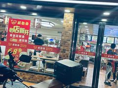 -金星纸包魚&潮汕鲜牛肉火锅(乳山路店)