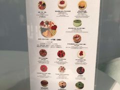 -PETIT PARIS 小巴黎(凯德1818店)
