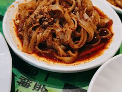 -令氏家外家周秦食府(高新店)