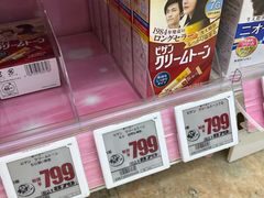 -Don Quijote(新宿歌舞伎町店)
