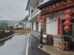-梁野山景区
