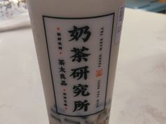 黑板冻茶-茶太良品·北京特色茶饮(西站食宝街店)