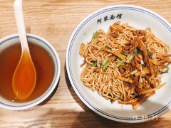 -阿琴面馆(武林路店)