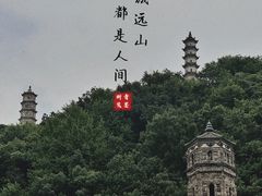 -紫阳古街