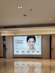 -深圳阳光医疗美容医院·旗舰店