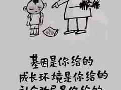 -全优加早教·托育(金沙御苑校区)