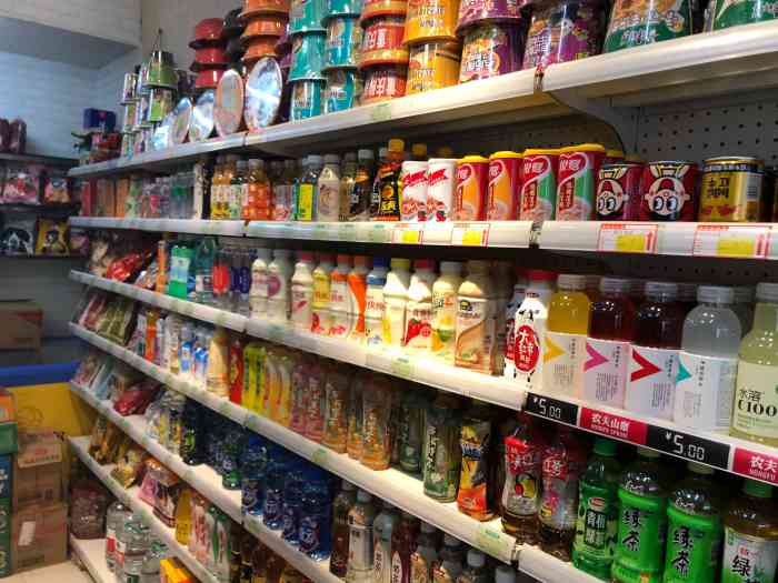 美佳便利店-"美佳便利店24小时营业,内货架规范,饮料.