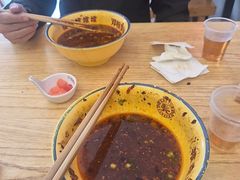 -十八梯邓凳面(大坪正街店)