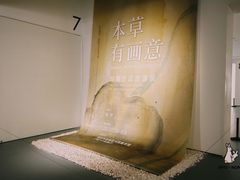 -大芬美术馆