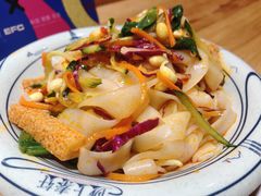 -陇上秦轩西安biangbiang面(EFC欧美金融商业城店)
