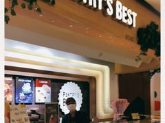 -Pantry's Best派悦坊蛋糕(K11购物艺术中心店)