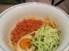 -和府捞面(凯德壹中心店)