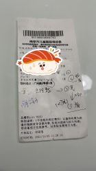 -南京市儿童医院(广州路院区)