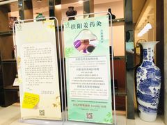 -手佳按摩·足疗·艾灸(龙江店)