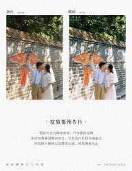 -绽放摄胶片摄影工作室