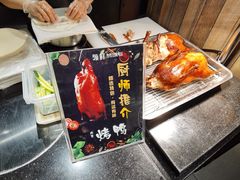 -领鲜活海鲜榴莲自助火锅(东门店)