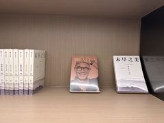 -全季酒店(北京三里屯太古里工人体育场地铁站店)