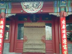 门面-厉家菜(金宝街店)