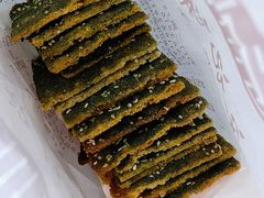海苔酥饼-宋记饼家(石门二路店)