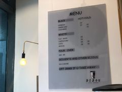-BIJOU coffee&cocktail(龙岗万科广场店)