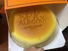 -KUMO KUMO甜品·冰淇淋(深圳壹方城店)