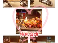 -海口绿发希尔顿酒店-田园汇自助餐·三文鱼·海鲜