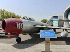 -中国航空博物馆