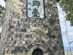 -丰都鬼城名山景区