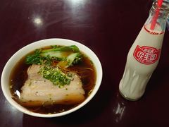 -东吴面馆(好运街店)