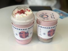 -和气桃桃(宏伊广场店)