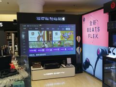 -鹰巢数码EAGLE’S NEST(燕莎店)