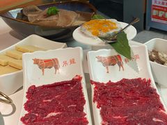 吊龙-左庭右院鲜牛肉火锅(南通CBD大有境店)