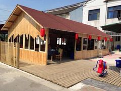 -云河农家乐饭店(福禄缘树山店)