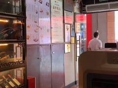 -太平馆西餐厅(北京路店)