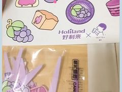 -好利来(团结湖店)