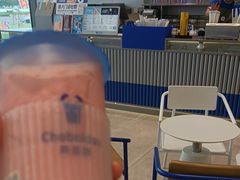 -茶百道(江津吾悦广场店)