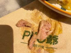 -PHO爺·越南料理(亦庄大族广场店)