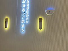 -奈雪的茶(中粮祥云小镇店)