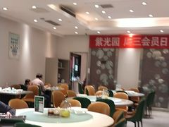 -紫光园(劲松店)